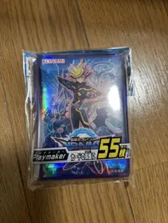 遊戯王 スリーブ プレイメイカー