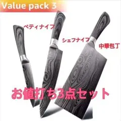 Item thumbnail for item 9d3d71d9-4cb0-439d-acf6-1238e106c265