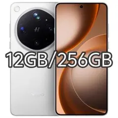 新品未開封】OPPO Find X9 Ultra 12GB/512GB 中国版 - メルカリ