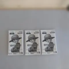 ワンピース カードゲーム 3周年！トレジャーキャンペーン3パック未開封