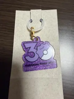 ポケモン 30周年ロゴマスコット メタモン アクリルキーホルダー