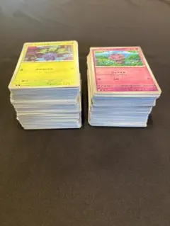 ポケカ ムニキスゼロ ノーマル まとめ売り　363枚