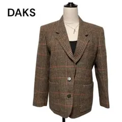 【美品】DAKS ダックス　チェック　テーラードジャケット　ブラウン　日本製