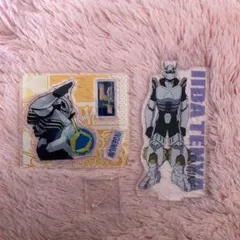 インゲニウムアクスタセット