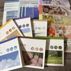 コラージュシールセット