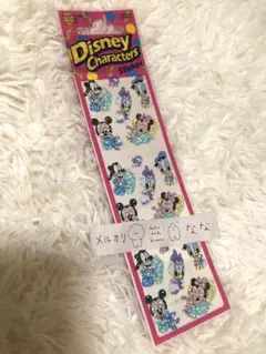 SANDYLION サンディライオン Disney プリンセス 3シートset - メルカリ
