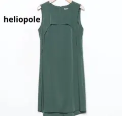 HELIOPOLE ノースリーブワンピース　グリーン　結婚式　パーティー　二次会のサムネイル