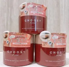 CHOOSY アイメイクポコポコリムーバーシート 3個セットのサムネイル