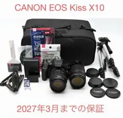 CANON EOS Kiss X10標準&望遠ダブルレンズセット - メルカリ