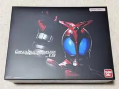 仮面ライダーカブト CSM カブトゼクター ver.1.5