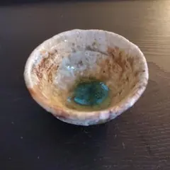 Item thumbnail for item 31e14ed1-9ecf-4a30-ad83-d541d68c2c05