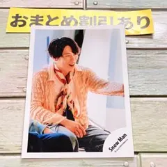 SnowMan公式写真　351宮舘涼太　BREAKOUT/君は僕のもの