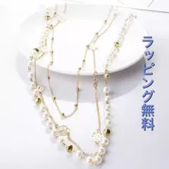 【No.282】パールと薔薇のロングネックレス