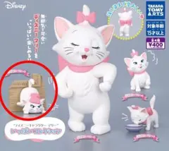 マリー いっぱいコレクション おしゃれキャット マリーD ガチャ