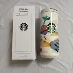 ム*ン様 スターバックス カラフルタンブラー 355ml