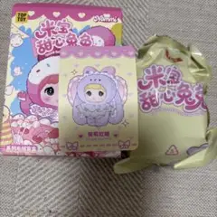 ［明日発送］nommi