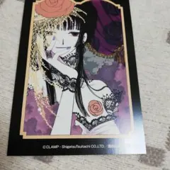 2026年最新】xxxholic くじメイトの人気アイテム - メルカリ