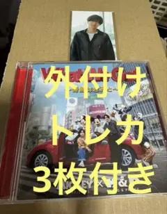 King & Prince CD 通常盤