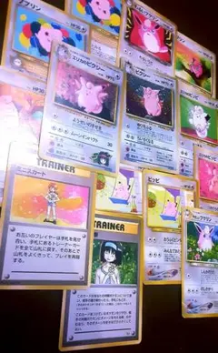 【旧裏】ポケカ 14枚セット エリカのピクシー、やさしいプクリン、ミニスカート