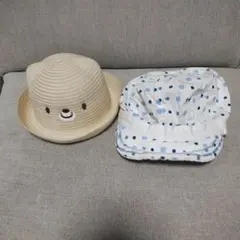 帽子2点セット