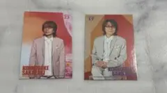 バラ売り可】THE ALFEE 秋ツアー トレカ セット 坂崎幸之助 - メルカリ