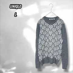 【ユニクロ】ニット 長袖 カジュアル ガーリー 上品 ウール100% グレー L