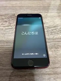 iPhone SE 第3世代 レッド 64GB SIMフリー