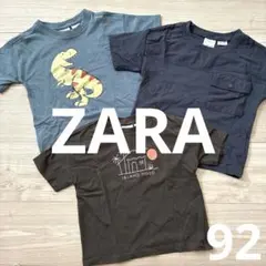ZARA キッズ Tシャツ 3点セット 92cmのサムネイル