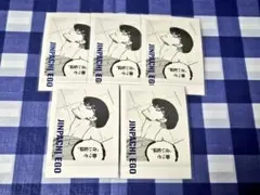 ブルーロック展 ぱしゃこれ PREMIUM 絵心甚八セット