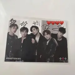 2026年最新】ボムギュ サイン 直筆の人気アイテム - メルカリ