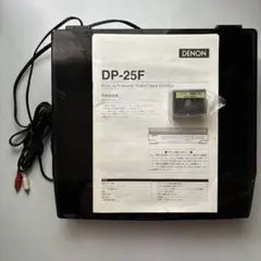 2026年最新】denon 交換針の人気アイテム - メルカリ