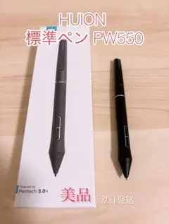 ✨新品未使用✨富士通☆純正品 FMV LOOX ペン FMV-NPN25 - メルカリ