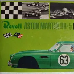 アストン・マーチンDB７ 1/18 　クロムメッキ仕様　スペイン製　中古品 アストン・マーチンDB7 1/18 クロムメッキ仕様 スペイン製 中古品