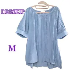 DRESKIP チュニック Tシャツのサムネイル