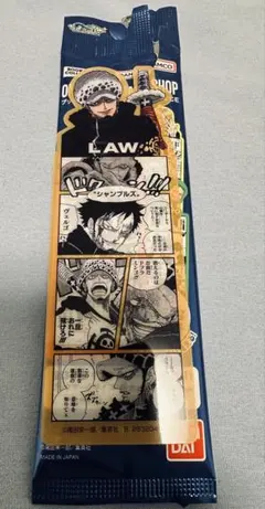 ONE PIECE base shop ブックマーク トラファルガー・ロー