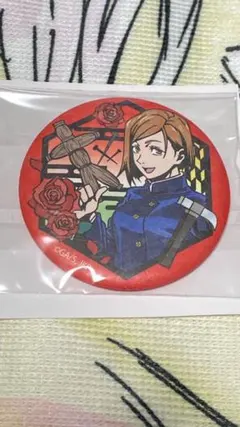 呪術廻戦 釘崎野薔薇 切り絵シリーズ 和紙缶バッチ