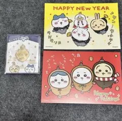 ちいかわ ランド お正月 カード 特典 ノベルティ 非売品 ハチワレ うさぎ
