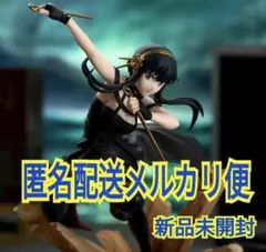 807, （ヨル・フォージャー）いばら姫 ～missionextend～ TVアニメ「SPY×FAMILY」 Luminasta （ヨル・フォージャー