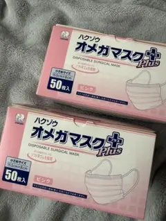 ハクゾウ　オメガマスク Plus ピンク 50枚入