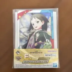 ポケモンマスターズ 一番くじ チェレン