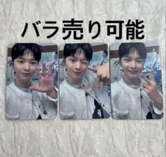BTOB ソンジェ アルバム トレカ 店舗 Fromm オチリ ユクソンジェ