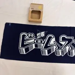 VALLAD バスタオル - メルカリ