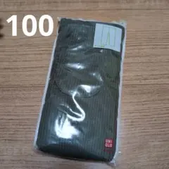 新品未使用　UNIQLO レギンス 100 カーキ