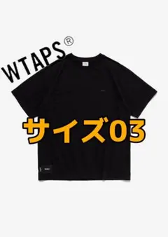 WTAPS ストール.野村訓市 supreme 窪塚洋介 ワコマリア - メルカリ