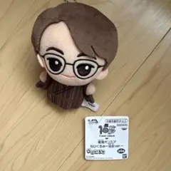 TOKAI ONAIR ぬいぐるみ 約15cm BANDAI SPIRITS