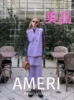 Ameri 極美品★ TIGHT TIERED SKIRT SET U