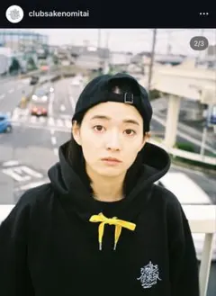 club sakenomitai 酒飲倶楽部　刺繍パーカー