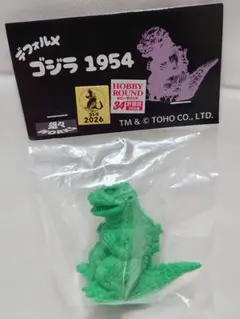 YuYu WORKS ゴジラ 2016 ホビラン ホビーラウンド 雄々WORKS YuYu WORKS ゴジラ 1989 ホビラン ホビーラウンド 雄々WORKS - メルカリ