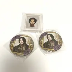 小林直己 KINDOM 3個セット