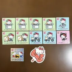 ハローキティ　ヤマト50周年記念ステッカー11枚＆スシローコラボピック１枚【新品